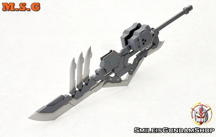 United Sword [M.S.G]