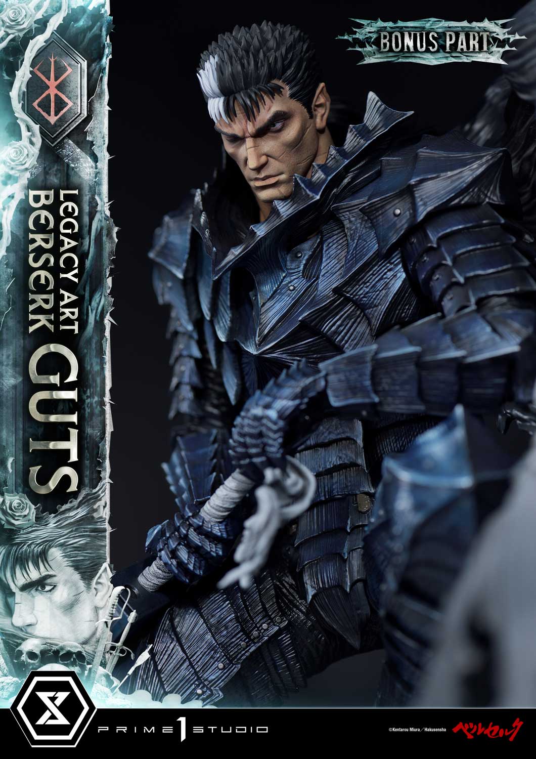 เปิดจอง : Guts: Berserk 1/6 Scale (Bonus)