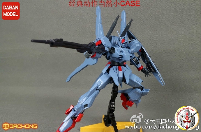 RE 1/100 MSF-007 Gundam Mk-III[DABAN]