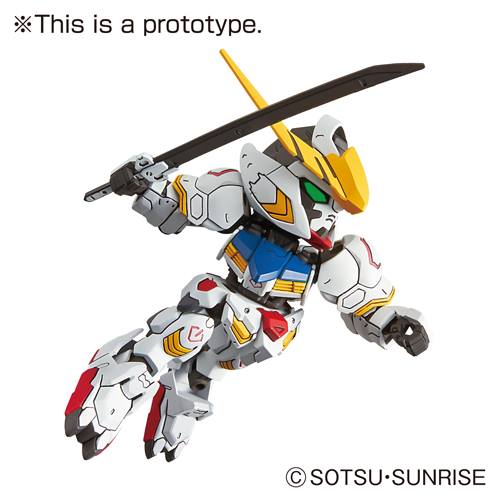 SD Gundam EX-STANDARD 010 Gundam Barbatos[BANDAI]