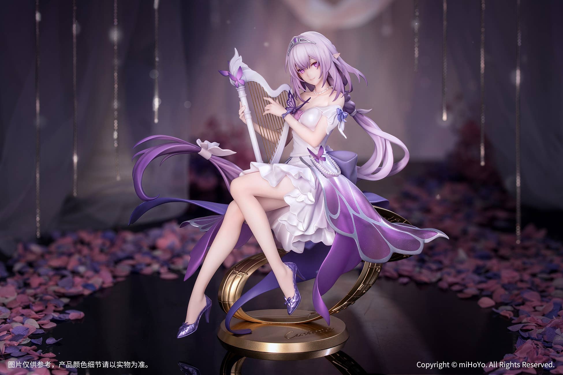 เปิดจอง : Gift+ Honkai: Star Rail Castorice Star Rail LIVE ver.