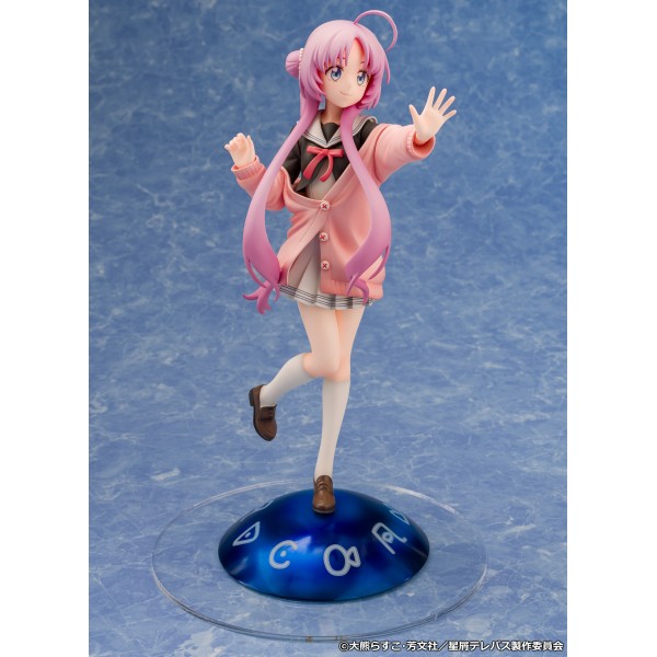 เปิดจอง : Stardust Telepath - Yu Akeuchi