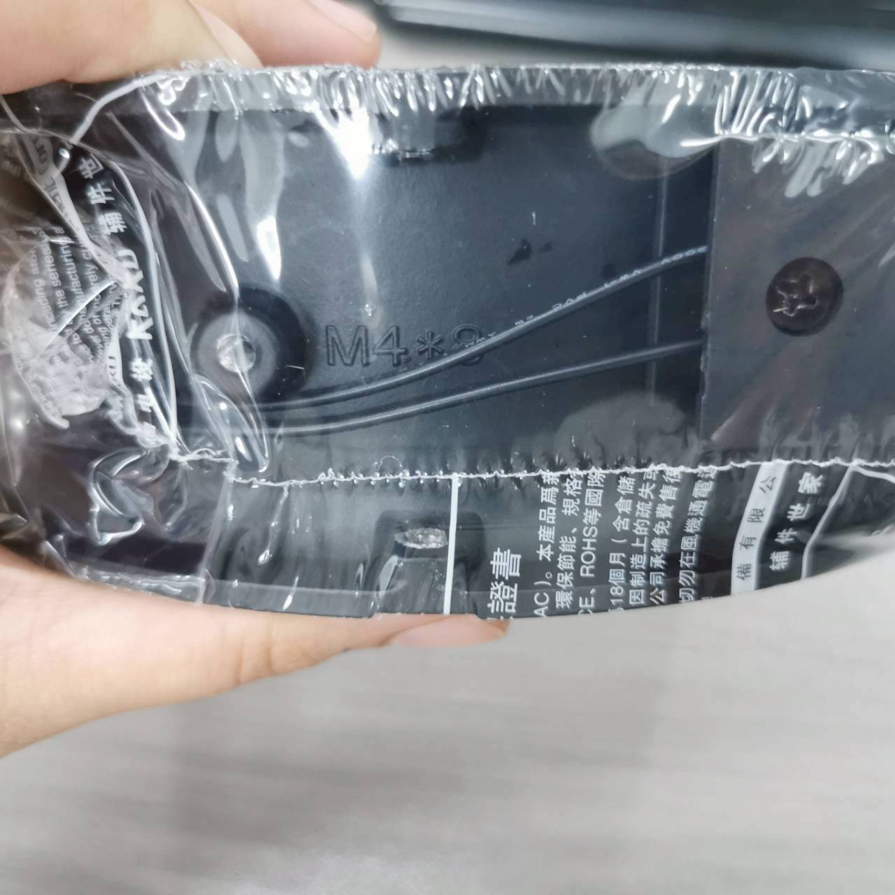 พัดลมระบายอากาศ KAKU ขนาด 6 นิ้ว 220VAC ลูกปืนแบบ Sleeve - KA1725HA2 Cable