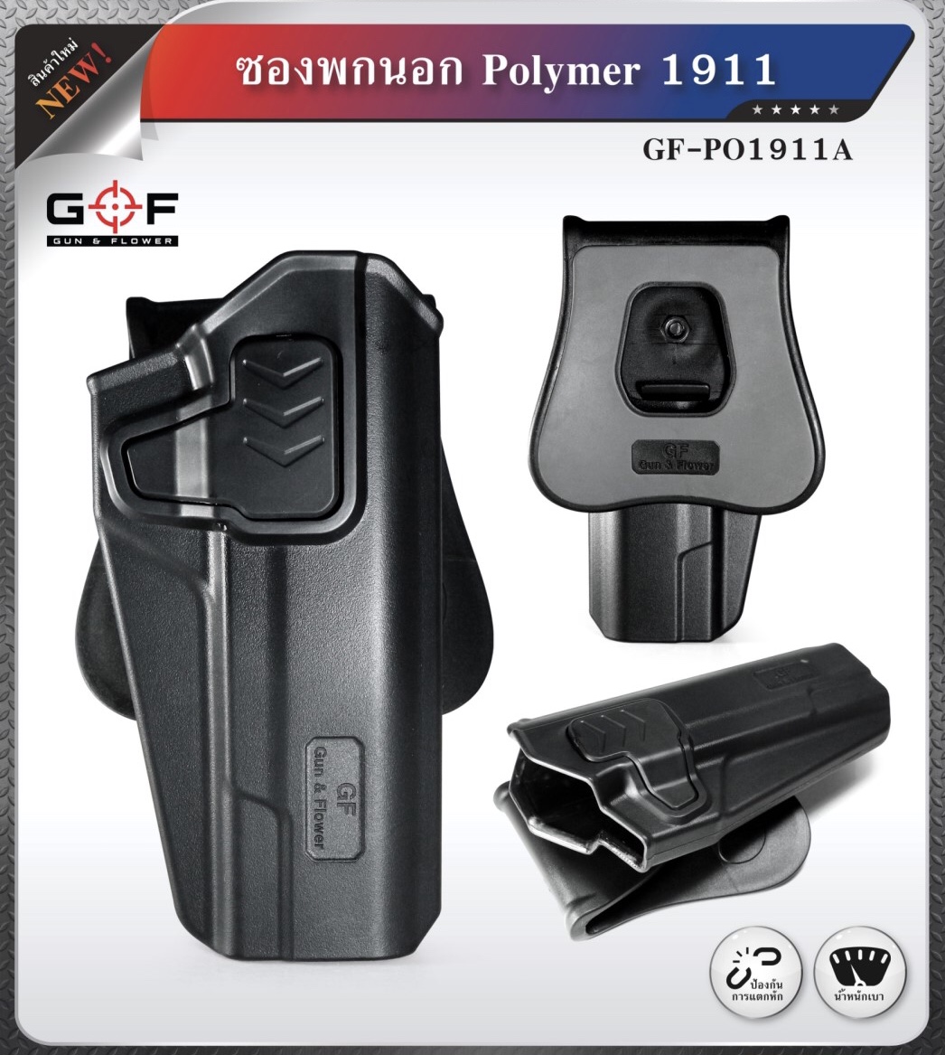 ðĨāļĨāļđāļāļāđāļēāļŠāļēāļĄāļēāļĢāļāļāļđāļŠāļīāļāļāđāļēāļāļąāđāļāļŦāļĄāļāļāļēāļ āđāļāļ id Line:@bkkboy (āđāļŠāđ @ āļāļģāļŦāļāđāļēāļāđāļ§āļĒāļāļ°āļāļĢāļąāļ) ðĨ New.āļŠāļīāļāļāđāļēāļĄāļēāđāļŦāļĄāđ â
 āļāļģāļŦāļāđāļēāļĒāļāļļāļāļāļĢāļāđāļĒāļļāļāļāļ§āļīāļāļĩāļāļļāļāļāļāļīāļ āļāļąāļāļŠāđāļāļāļąāđāļ§āļāļĢāļ°āđāļāļĻ EMS / āđāļāļāļĢāļĩāđ / āļāļāļŠāđāļāđāļāļāļāļ â
āđāļāļĢ 080-5946344 (āļāļļāļāļāļāļĒ) ð°āđāļāļ id Line:@bkkboy