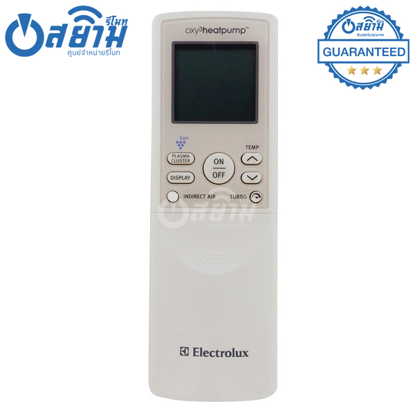 รีโมทแอร์อิเล็คโทรลัค ELECTROLUX รุ่นA762 ตัวแท้ รัประกัน1ปีเต็ม พร้อมส่ง