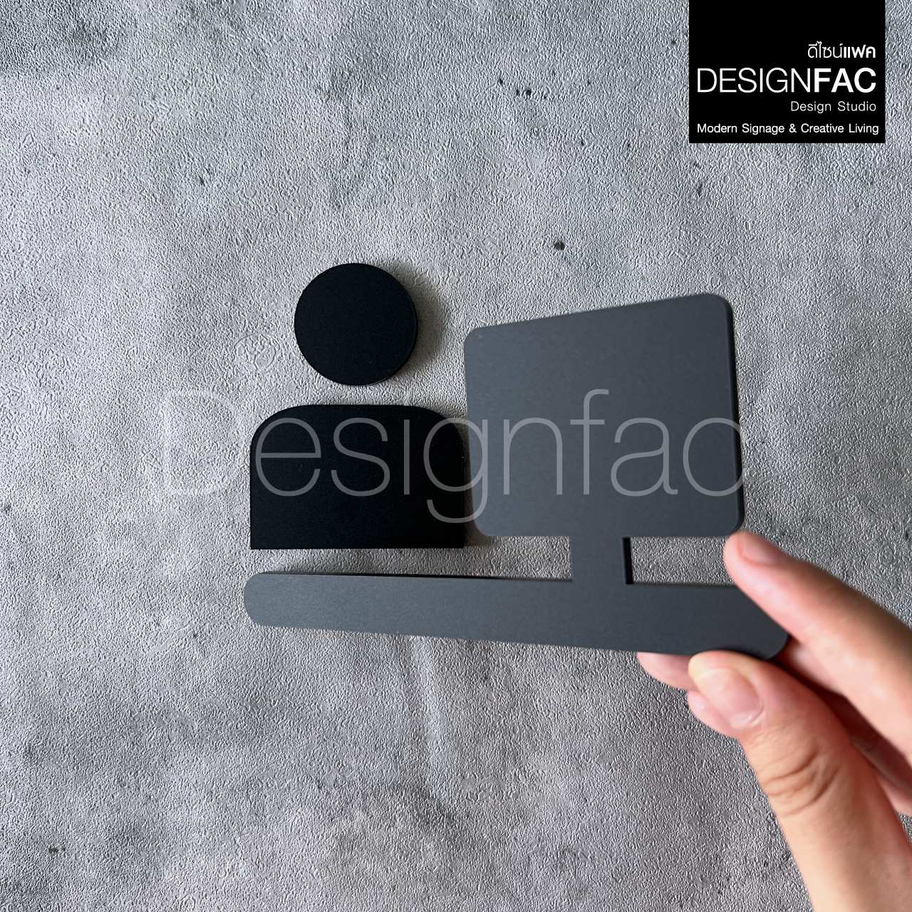 ป้ายห้องทำงาน เรียบหรู ป้ายติดหน้าห้องทำงาน ป้ายอะคริลิคนูนมีมิติ สไตล์โมเดิร์น luxury