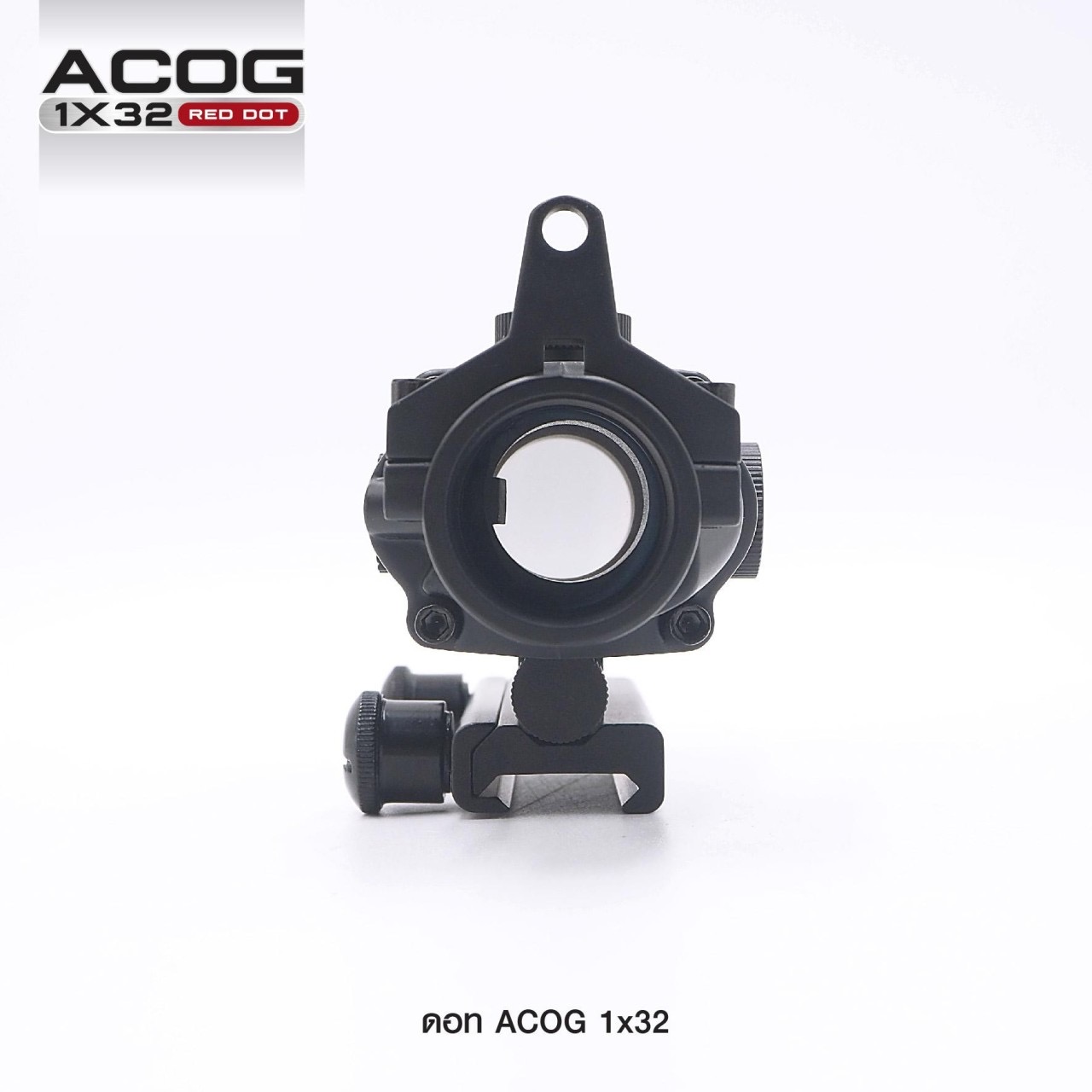 New.ดอท ACOG 1*32 ( ACOG 1*32 Red Dot ) ◾ เฟรมผลิตจากอลูมิเนียมแข็งแรง ◾ ดอทเล็ง ปรับได้ 2 สี แดง / เขียว ◾ ปรับความเข้มดอทได้หลายระดับ ◾ ปรับตำแหน่งดอท สูงต่ำ/ซ้ายขวา ได้ ◾ ใช้ถ่าน LR936 * 3 ก้อน ◾ ขาจับรางขนาด 20 mm. ◾ ขนาด 7.5 * 15.5 cm.