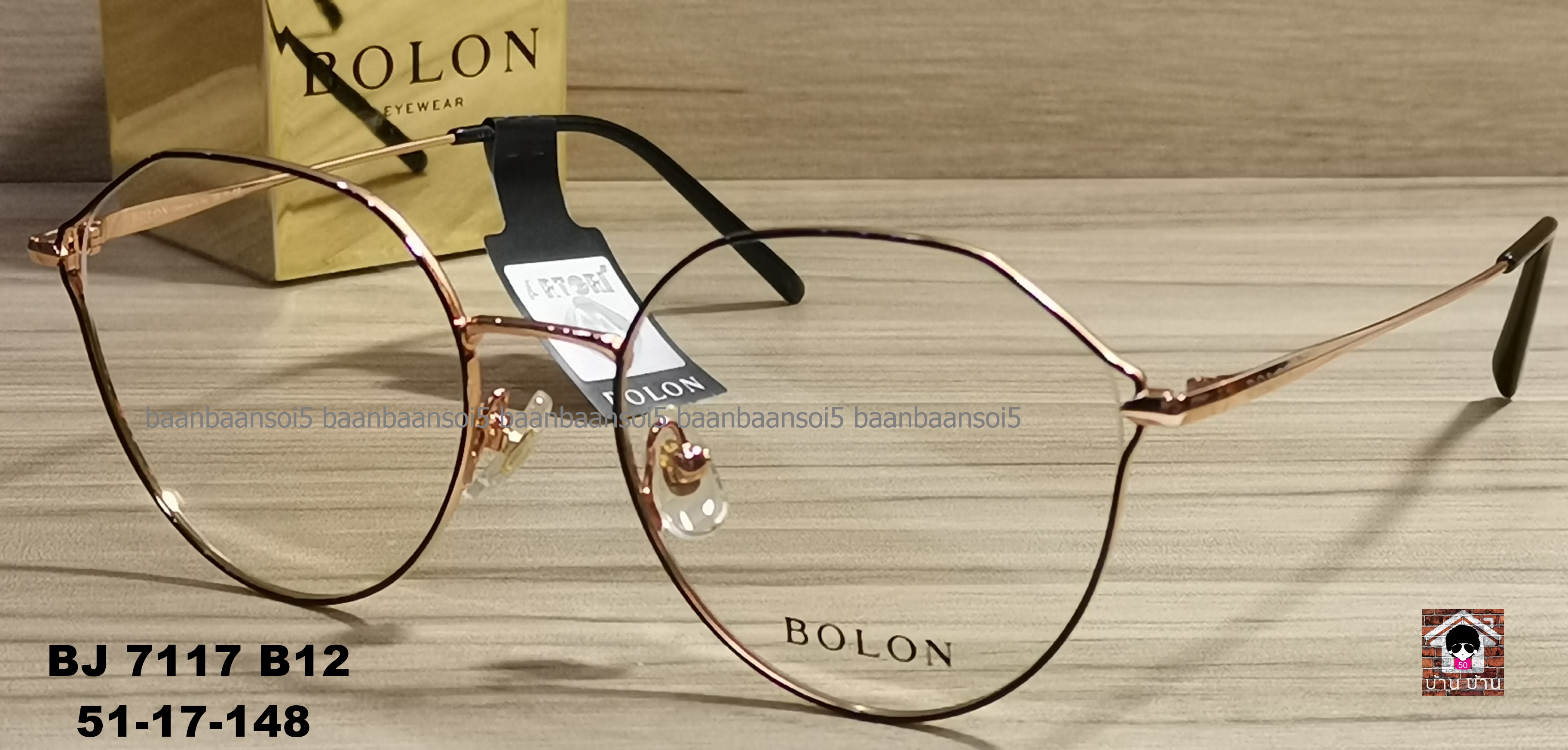 Bolon BJ 7117 B12 โปรโมชั่น กรอบแว่นตาพร้อมเลนส์ HOYA ราคา 3,490 บาท