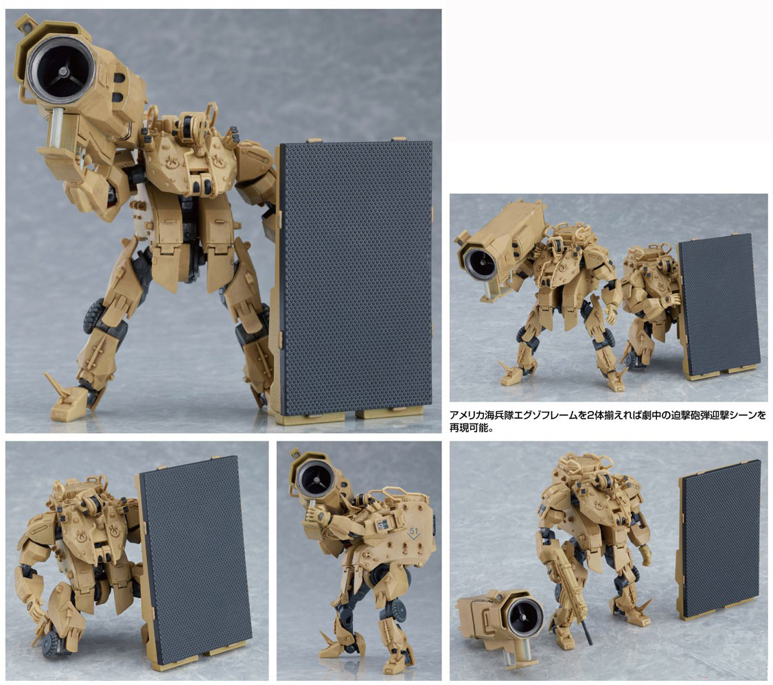 เปิดจอง MODEROID 1/35 USMC EXOFRAME: Anti-Artillery Laser System