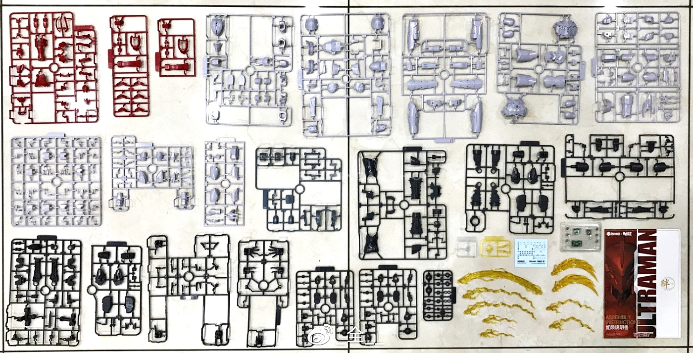 [PO]1/6 ULTRAMAN SUIT A[E-MODEL][แบบประกอบ]