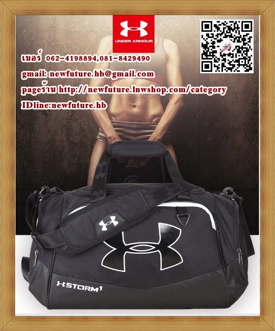 (สินค้าหมดแล้วค่ะ)B-0031กระเป๋าunder armour Sports bag Gym Bags สีดำ กระเป๋าฟิตเนส กีฬา เดินป่า