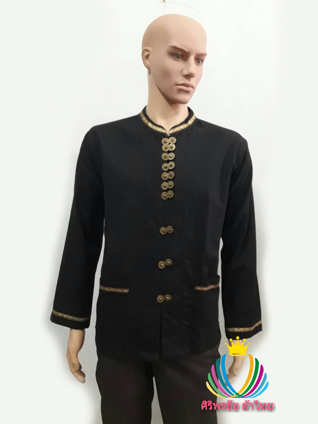เสื้อผ้าไทยชายผ้าพื้นเมืองสีดำ เสื้อผ้าฝ้ายชายแต่งผ้าขลิบลายและปักผ้าด้นมือแต่งดระดุมเหรียญ เสื้อผ้าฝ้ายซินมัยชายม้อฮ่อมแต่งเหรียญ