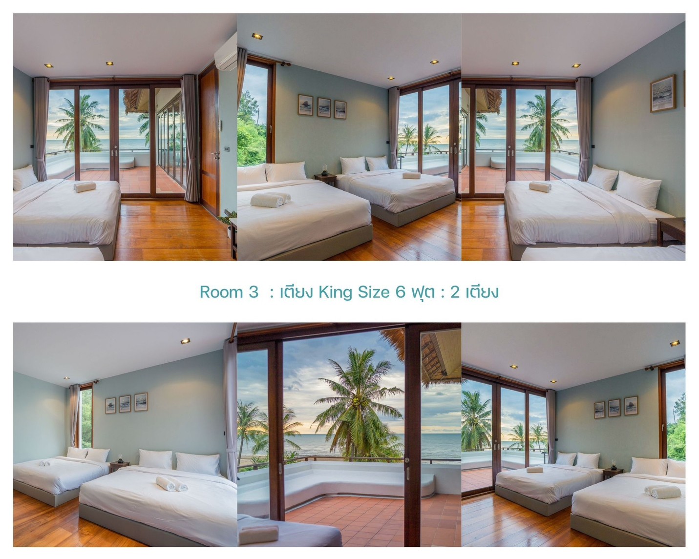 HR15061 บ้านพักติดทะเล The Pamila Beach Villa Kuiburi