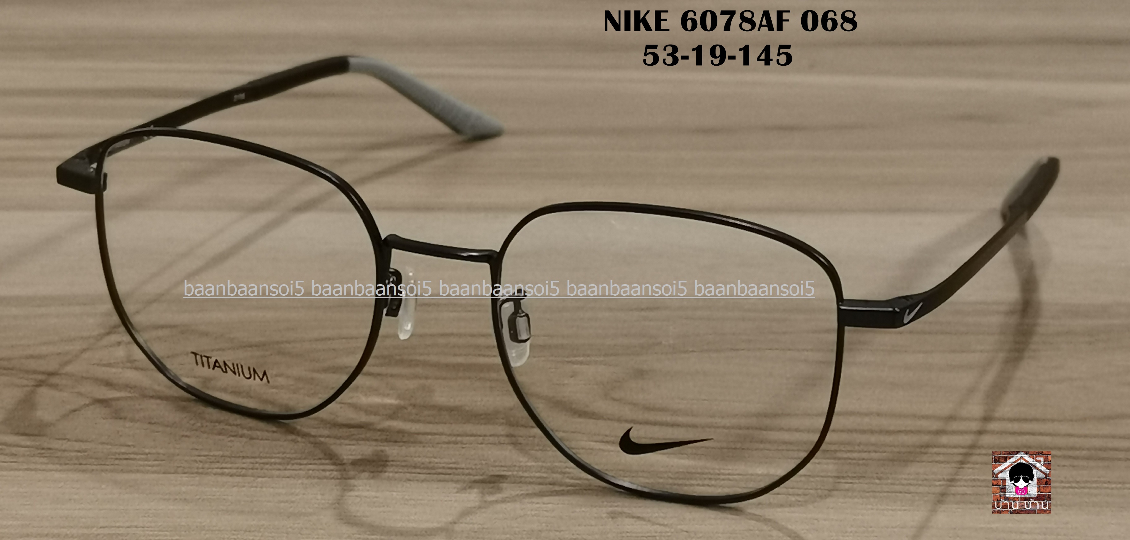 NIKE 6078AF โปรโมชั่น พร้อมเลนส์ มัลติโค๊ต HOYA 5,000 บาท