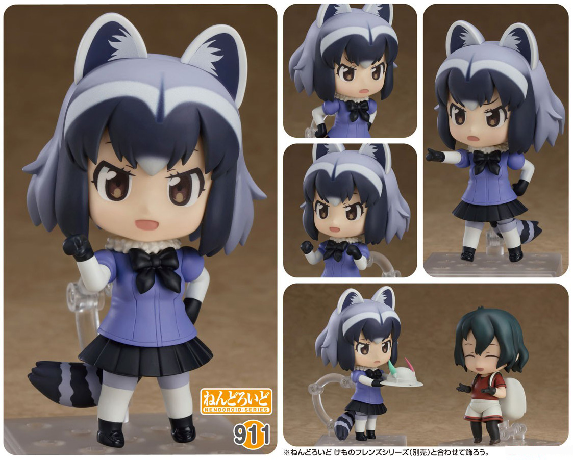 เปิดจอง Nendoroid Common Raccoon