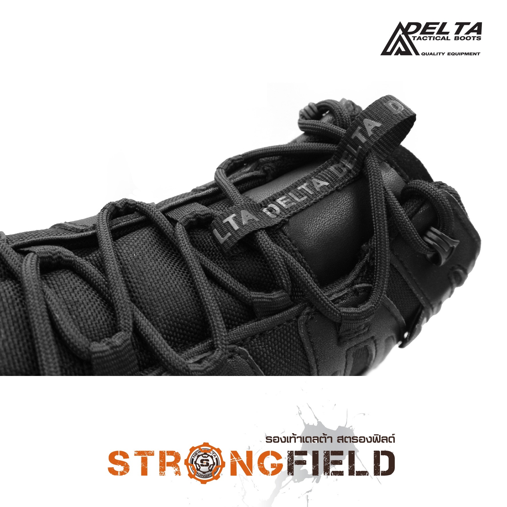 New.รองเท้า New Delta รุ่น Strongfield 💥 🔩 รองเท้าที่ออกแบบมาสำหรับลุยได้ทุกสภาวะพื้นผิว 🔩 ผสมผสานอย่างลงตัวระหว่างเนื้อผ้า Cordura 1000D และหนังแท้ 🔩 ทรงหุ้มข้อ (Mid Boot) มั่นคง สูง 6 นิ้ว 🔩 ระบายอากาศและความชื้นไ
