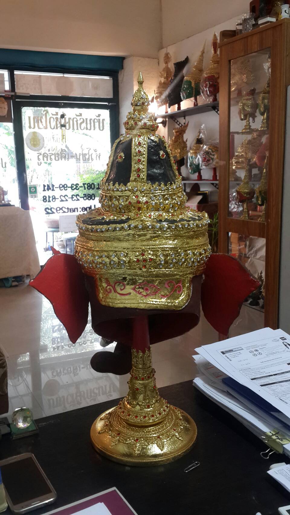 พิฆเนศ ขนาดครอบ