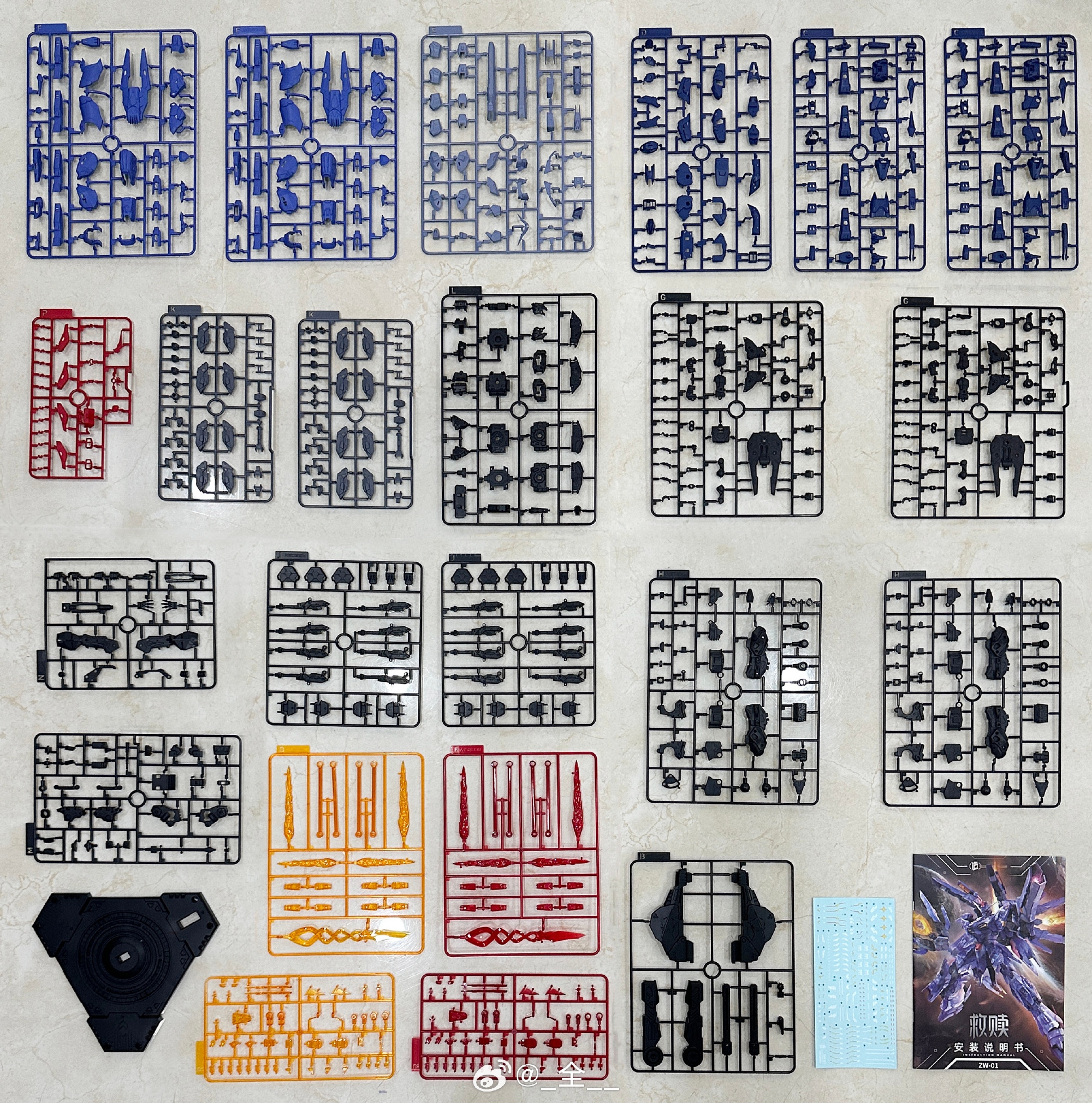 MG 1/100 Redeem Saint Armor[ZAOWORKSHOP]