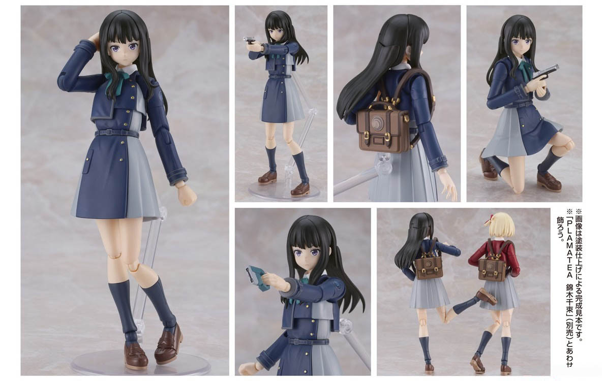 เปิดจอง : Plamatea Takina Inoue