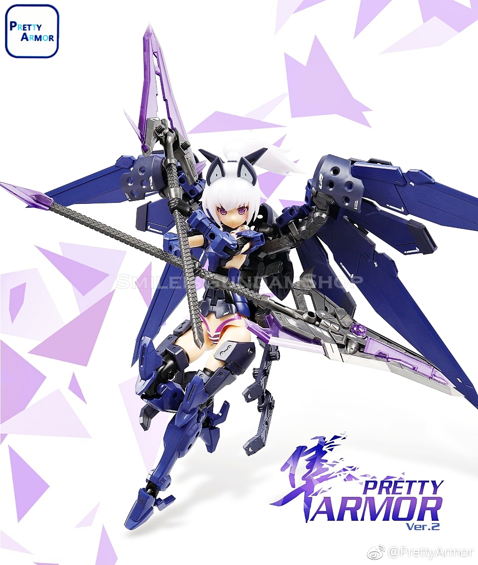 PRETTY ARMOR Ver.2