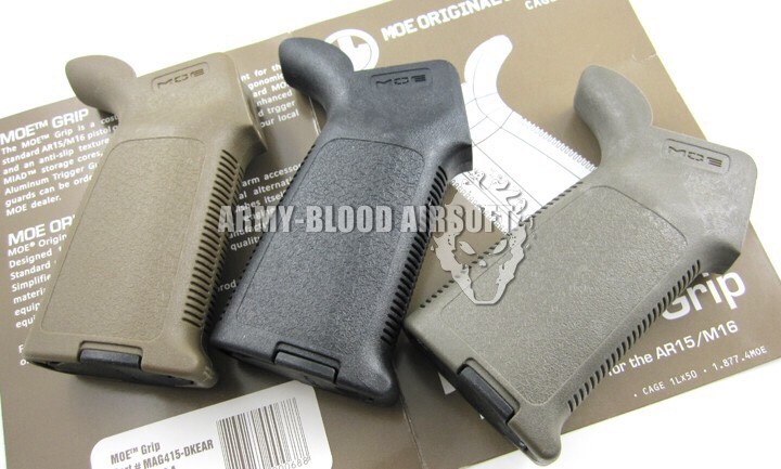 New.อุปกรณ์แต่งปืน M4 Cmmg.22 / M16 ราคาพิเศษ