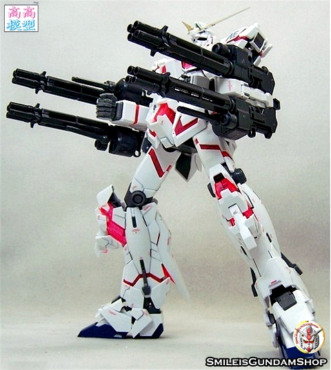 ปืนกลคู่[TT]