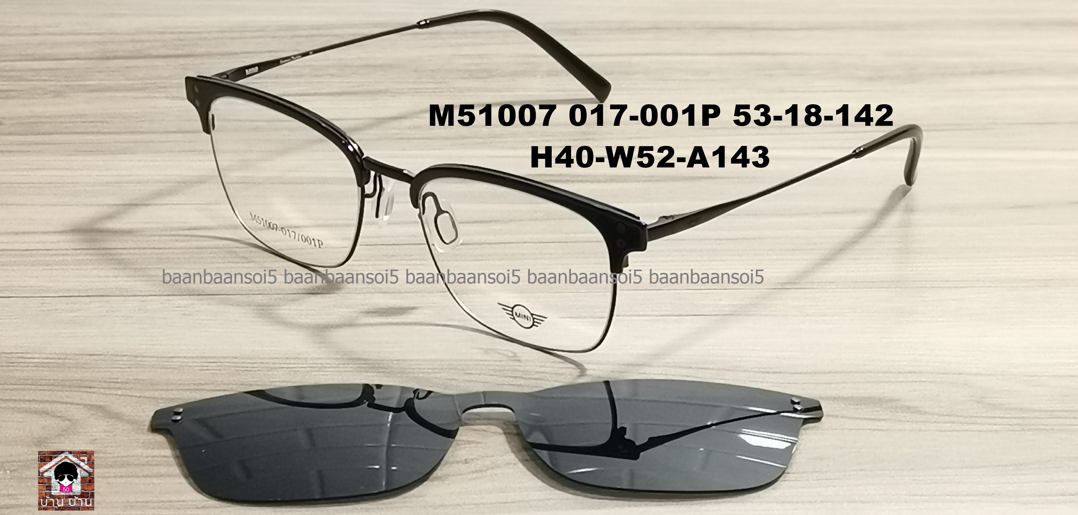 MINI M51007 017-001P โปรโมชั่น กรอบแว่นตาพร้อมเลนส์ HOYA ราคา 3,990 บาท
