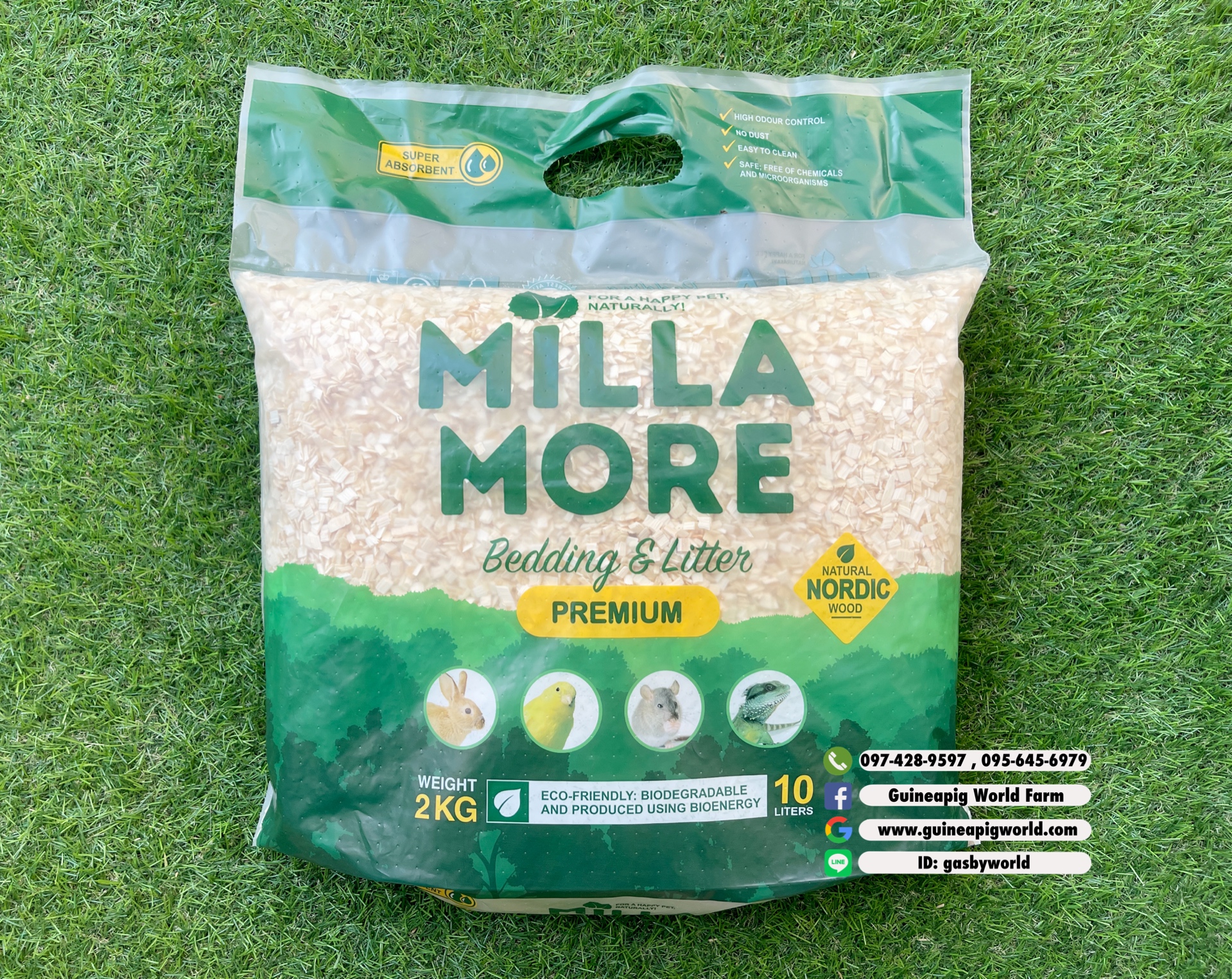 Millamore Bedding รุ่น Premium 2kg./10L.หมดปัญหาเรื่องฝุ่น ปลอดภัยทั้งคนและสัตว์เลี้ยงค่ะ