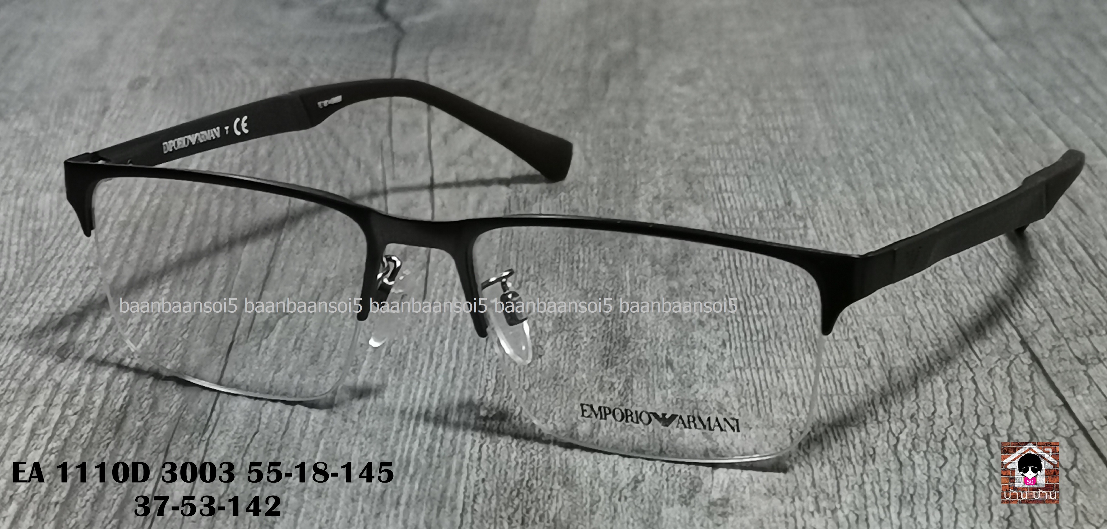 Empoiro Armani EA 1110D 3003 โปรโมชั่น กรอบแว่นตาพร้อมเลนส์ HOYA ราคา 4,900 บาท