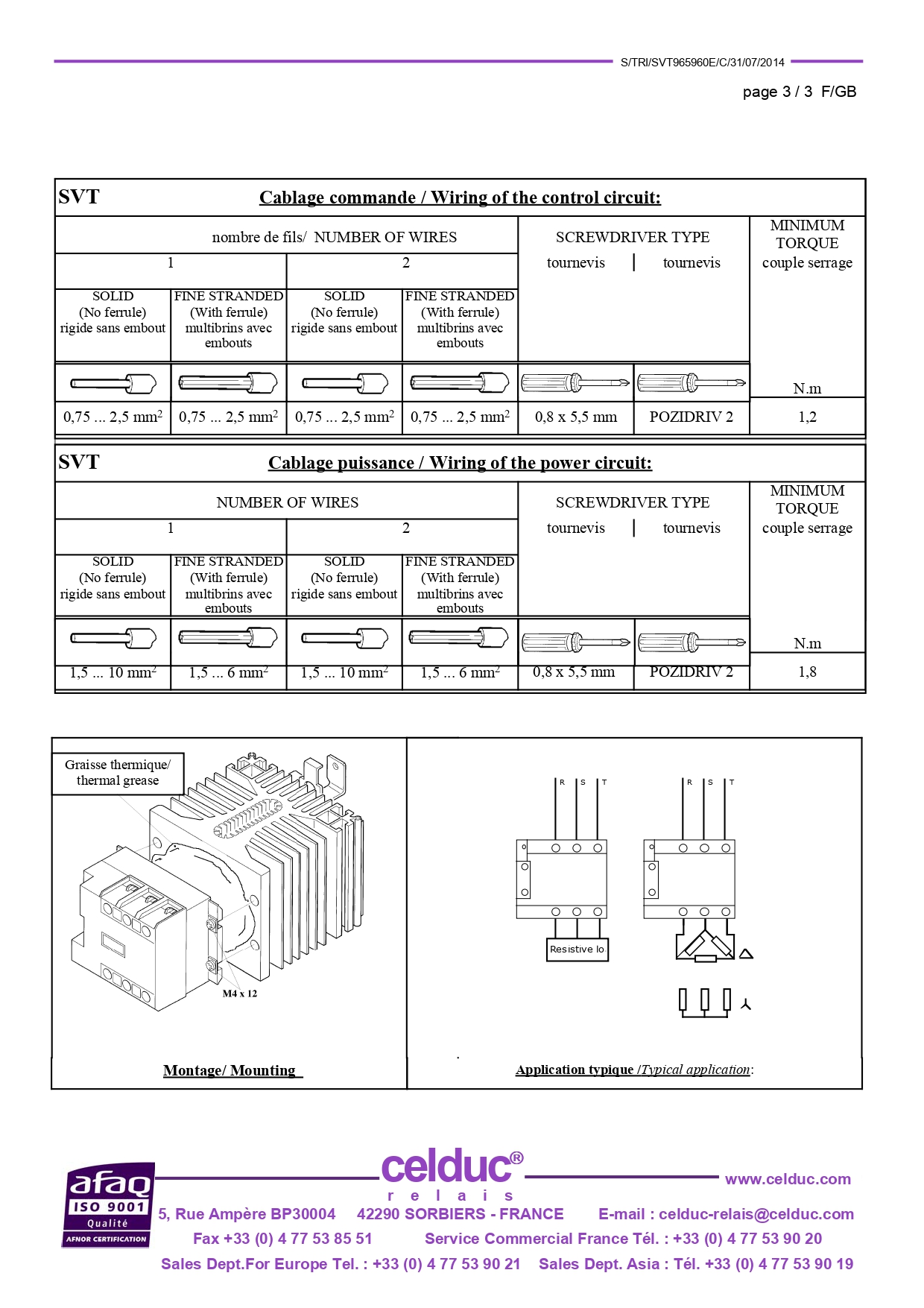 โซลิดสเตต พร้อมฮีทซิงค์ CELDUC SVT965960E Heat shrink อลูมิเนียมระบายความร้อน