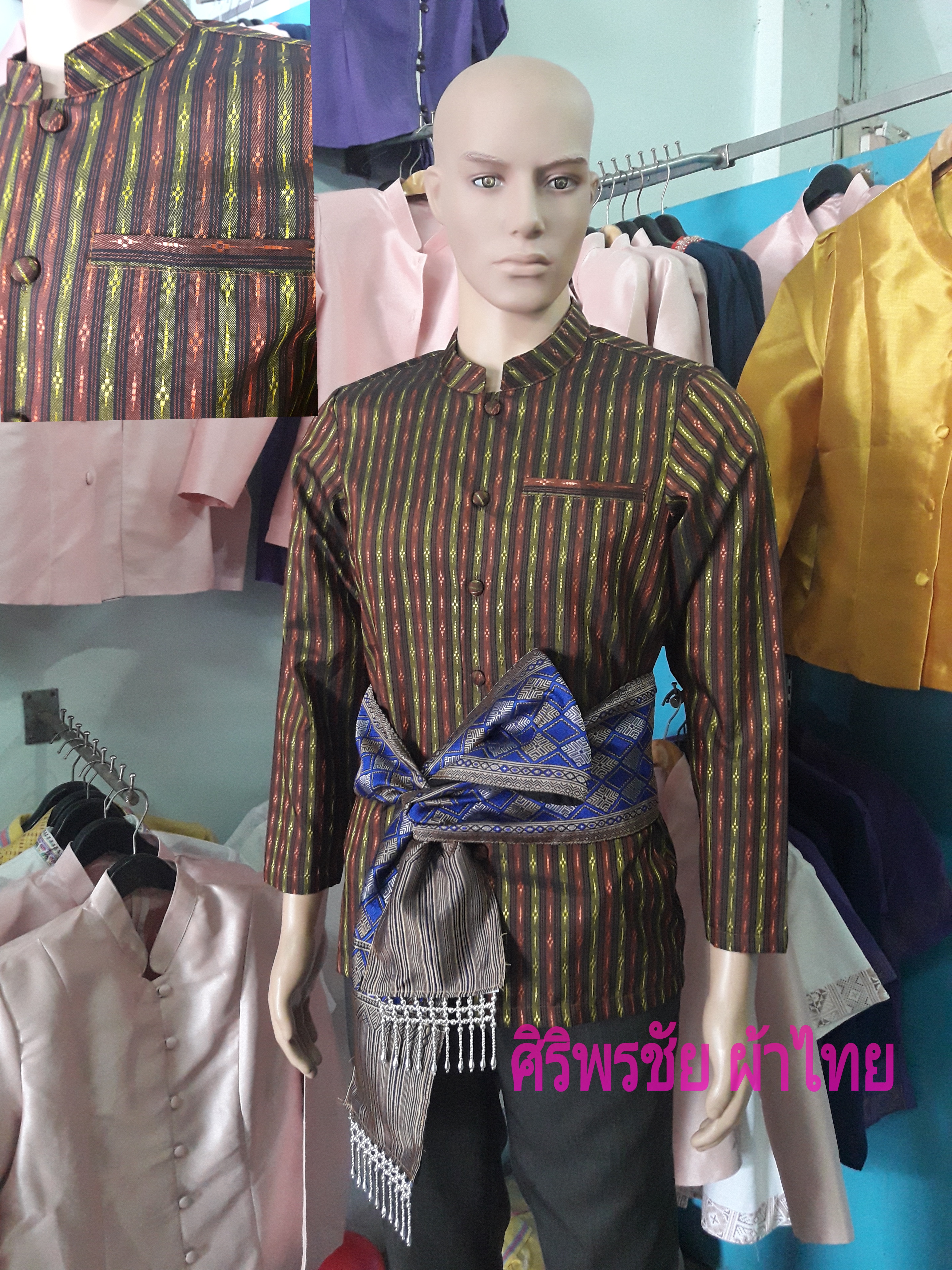 เสื้อคอพระราชทานชายไหมแพรทิพย์ เสื้อชายไหมแพรทิพย์คอพระราชทานสีเลือดนก สูทผ้าไทยชายสีเลือดนก เสื้อผ้าไทยสีเลือดนก เลือดนก