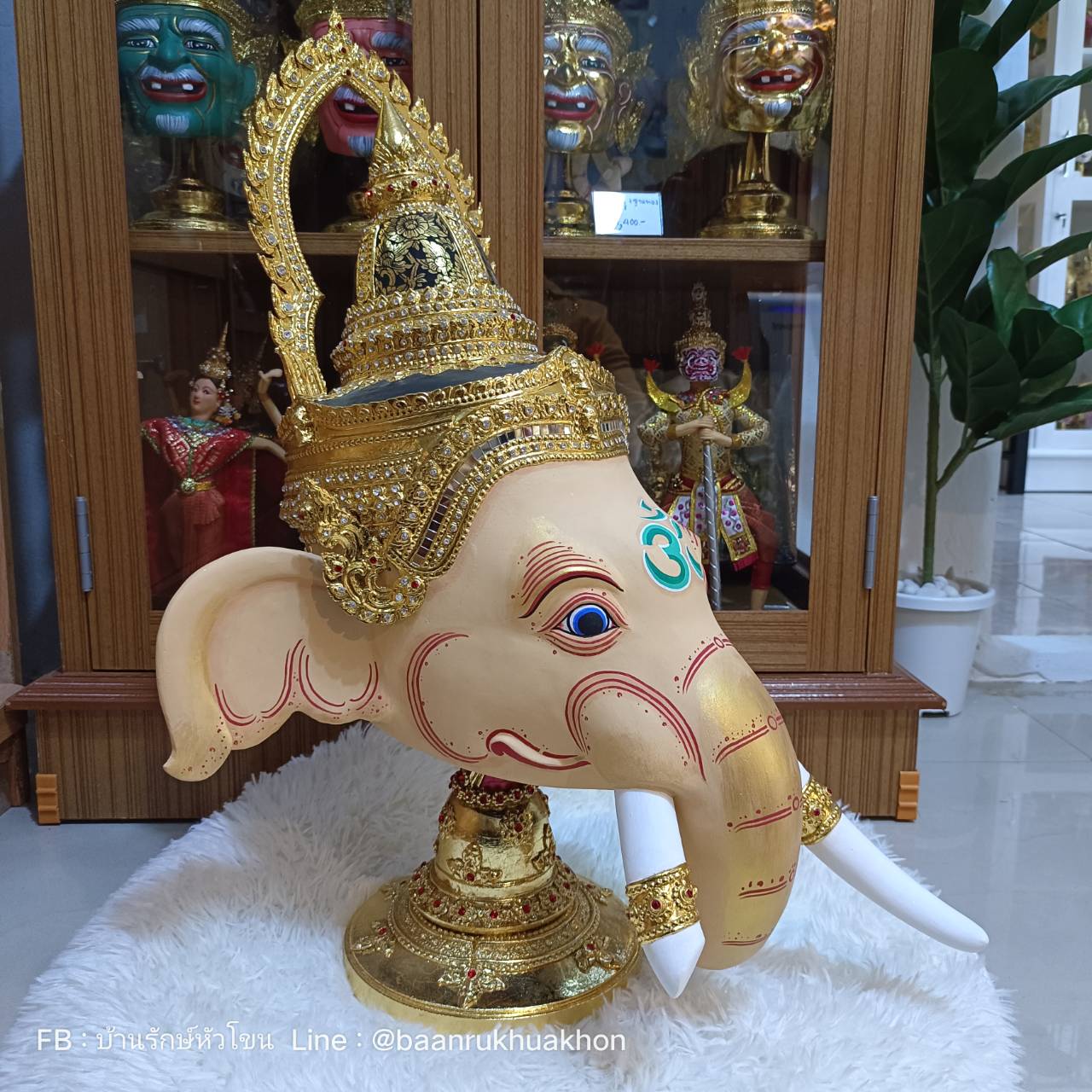 เศียรครู พระพิฆเนศ (หน้าสีเนื้อ) ขนาดครอบ เกรดพรีเมี่ยม