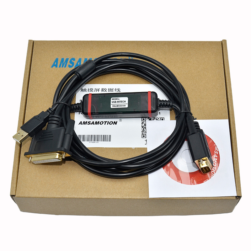 สายลิ้งค์ จอทัชสกรีน HITECH Download cable ดาวน์โหลด