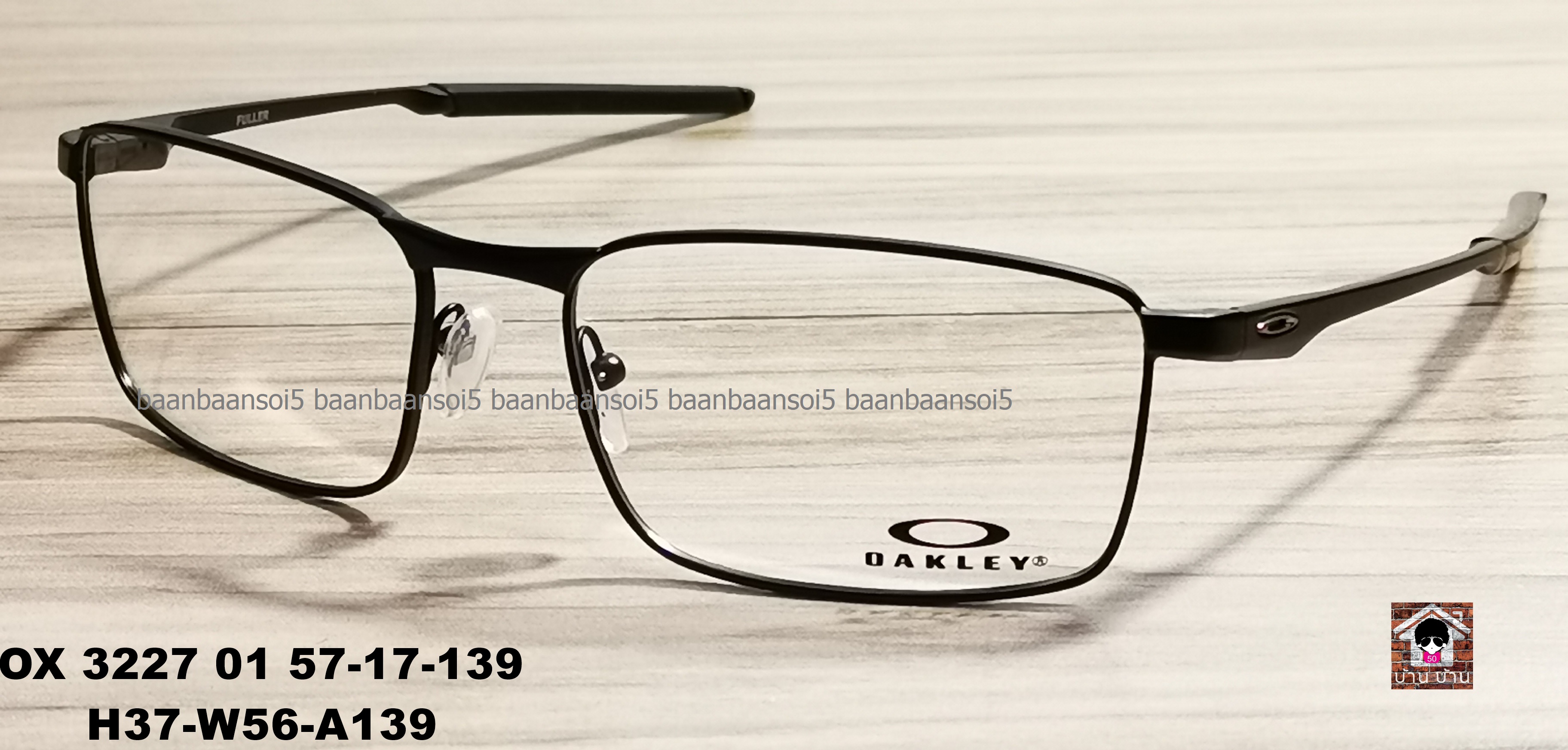 OAKLEY OX3227-01 FULLER โปรโมชั่น กรอบแว่นตาพร้อมเลนส์ HOYA ราคา 4,700 บาท