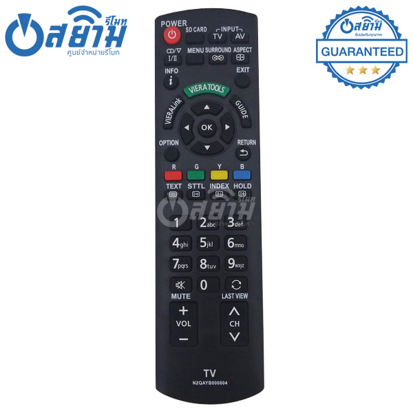 รีโมททีวี พานาโซนิค Panasonic รุ่น N2QAYB000604 [เก็บเงินปลายทางได้ จัดส่งทุกวัน]