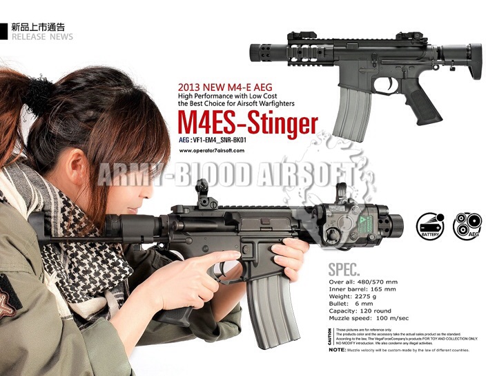 HK416C / M4ES STINGER Tactical Stock for GBB HK416 / M4