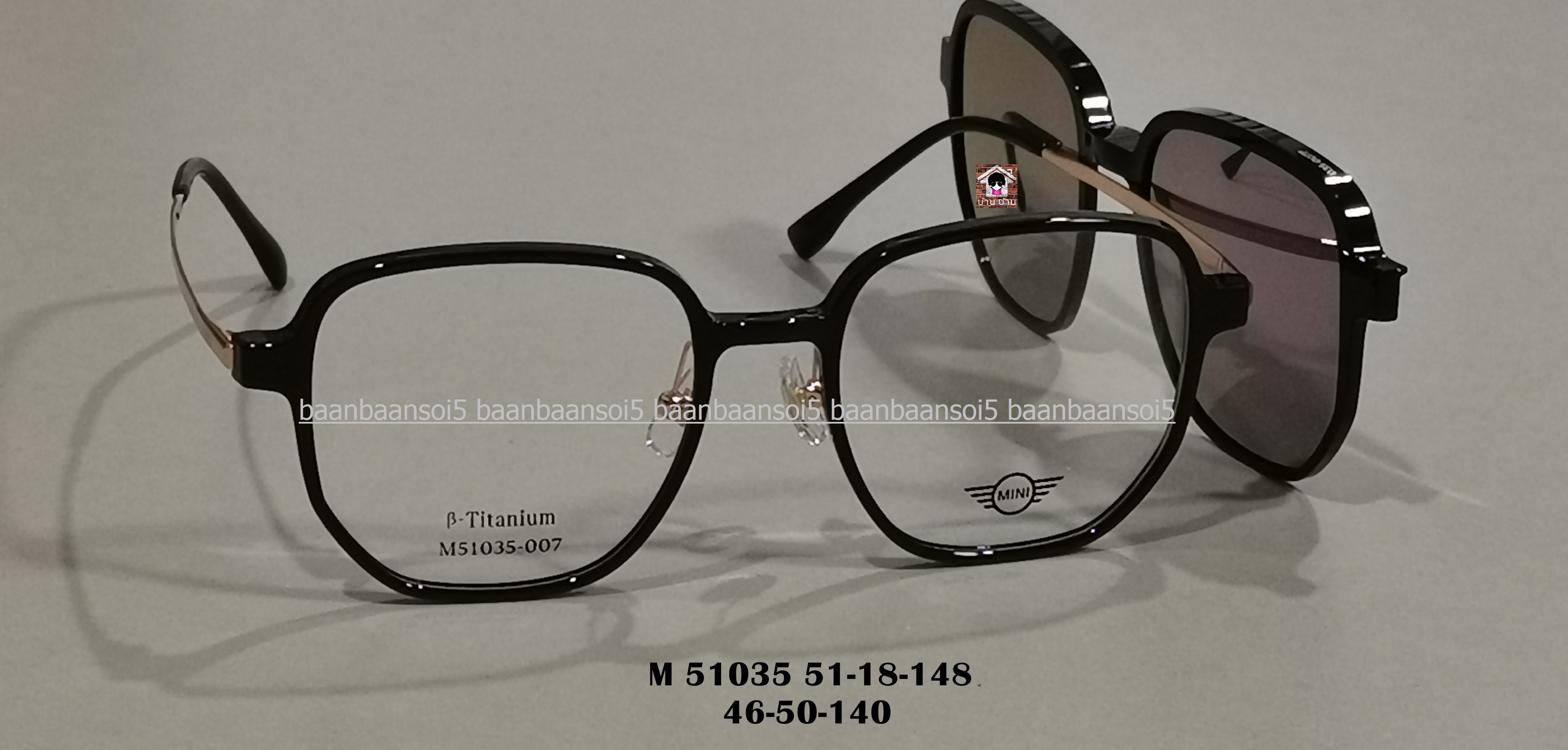 MINI M51035 โปรโมชั่น กรอบแว่นตาพร้อมเลนส์ HOYA ราคา 4,990 บาท