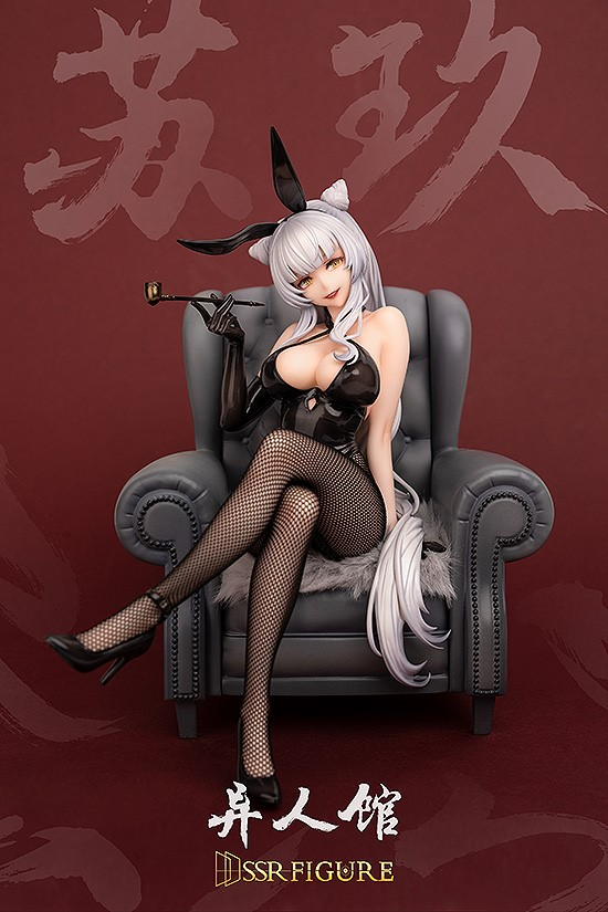 เปิดจอง : Ssr-Figure Su Jiu: Bunny Ver.