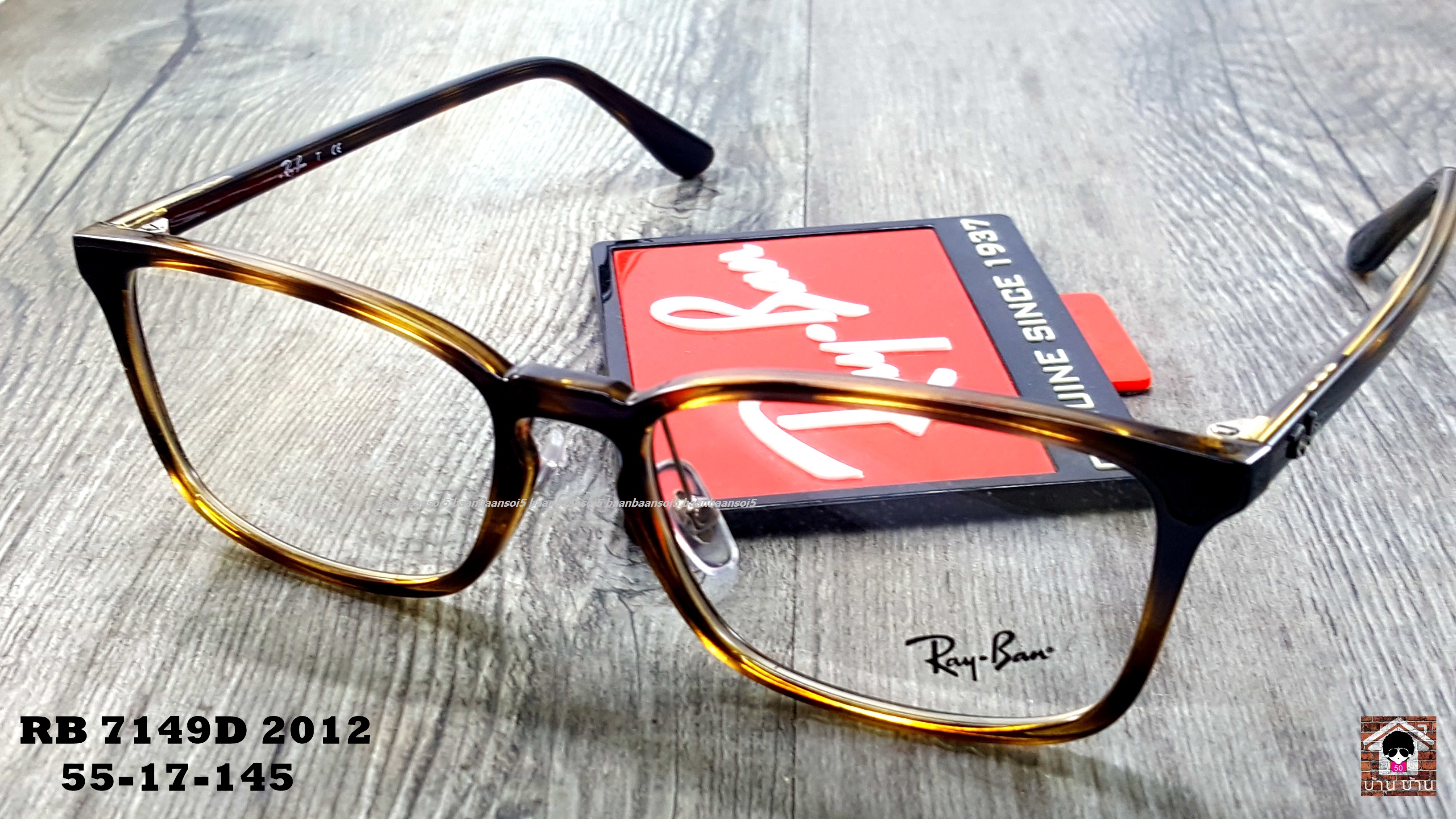 RayBan RX7149D 2012 โปรโมชั่น กรอบแว่นตาพร้อมเลนส์ HOYA ราคา 2,900 บาท