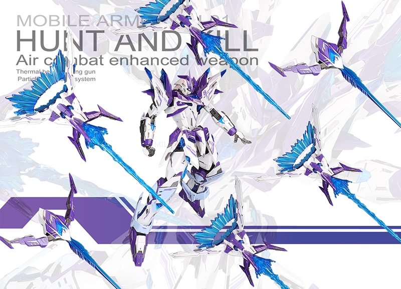 MG 1/100 MOBILE ARMOR XH-01 HUNT AND KILL[SNAA]