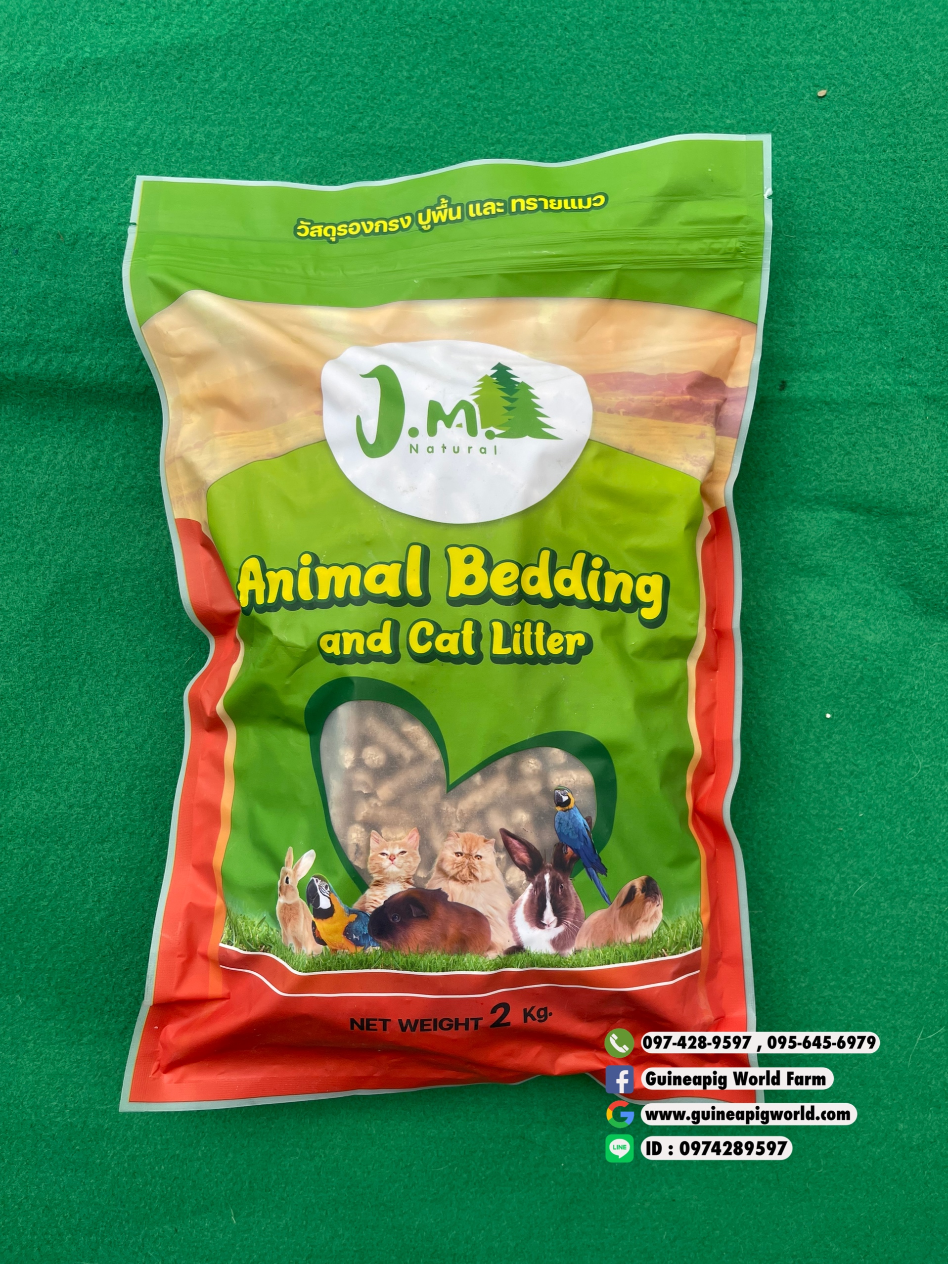 ขี้เลื่อยอัดแท่ง J.M Wood Pellet นำหนักบรรจุ 2 กก.ผลิตจากไม้สน ซึมซับน้ำได้มากถึง 4 เท่า