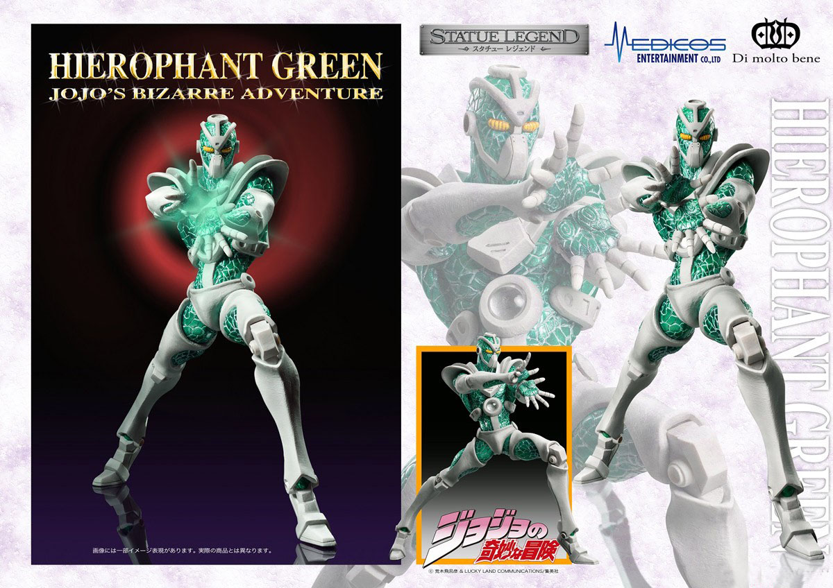 เปิดจอง : Statue Legend Hierophant Green