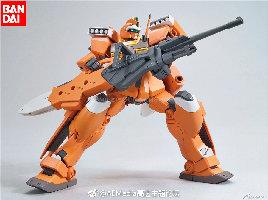 [PO]HGBD 1/144 HG GM III Beam Master[BANDAI]