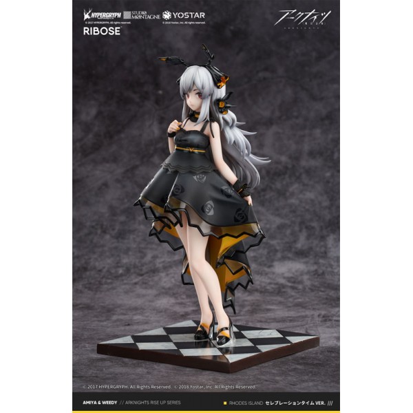 เปิดจอง : Arknights Weedy Celebration Time Ver.