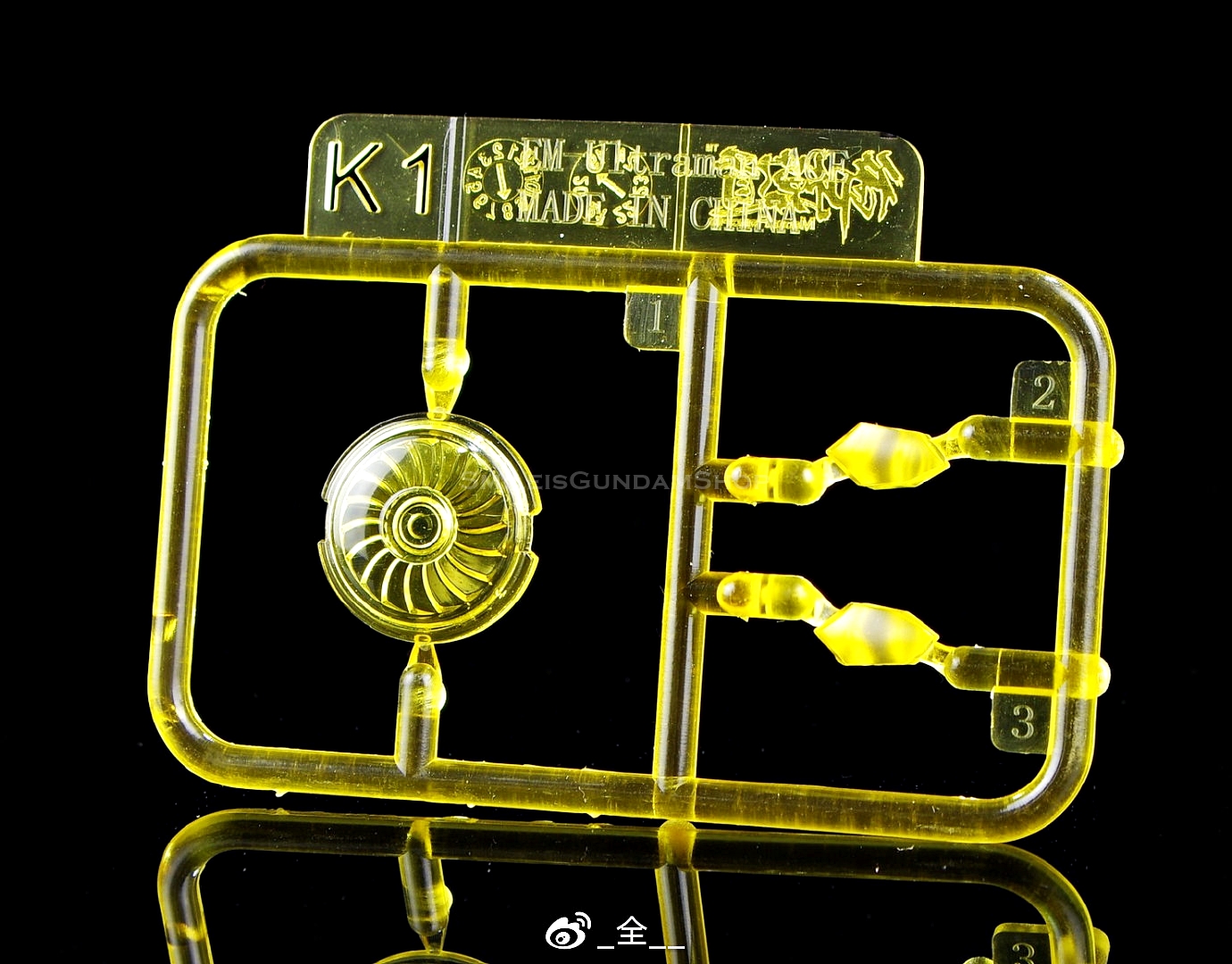 [PO]1/6 ULTRAMAN SUIT A[E-MODEL][แบบประกอบ]