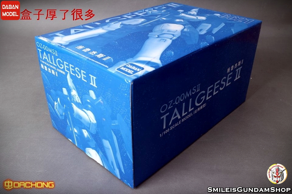 MG 1/100 Tallgeese II[6621][DABAN]