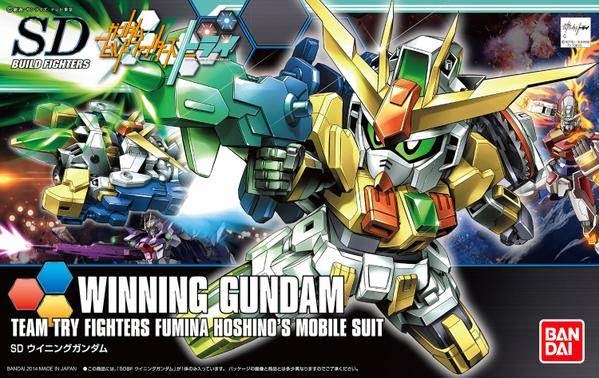 SDBF Winning Gundam[BANDAI]