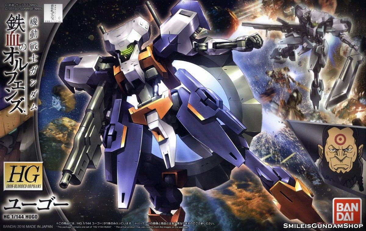 HG 1/144 Hugo[BANDAI]