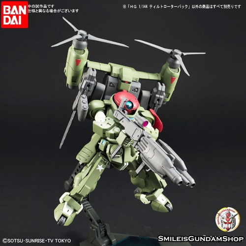 [PO]HGBC 1/144 TILTROTER PACK[BANDAI]