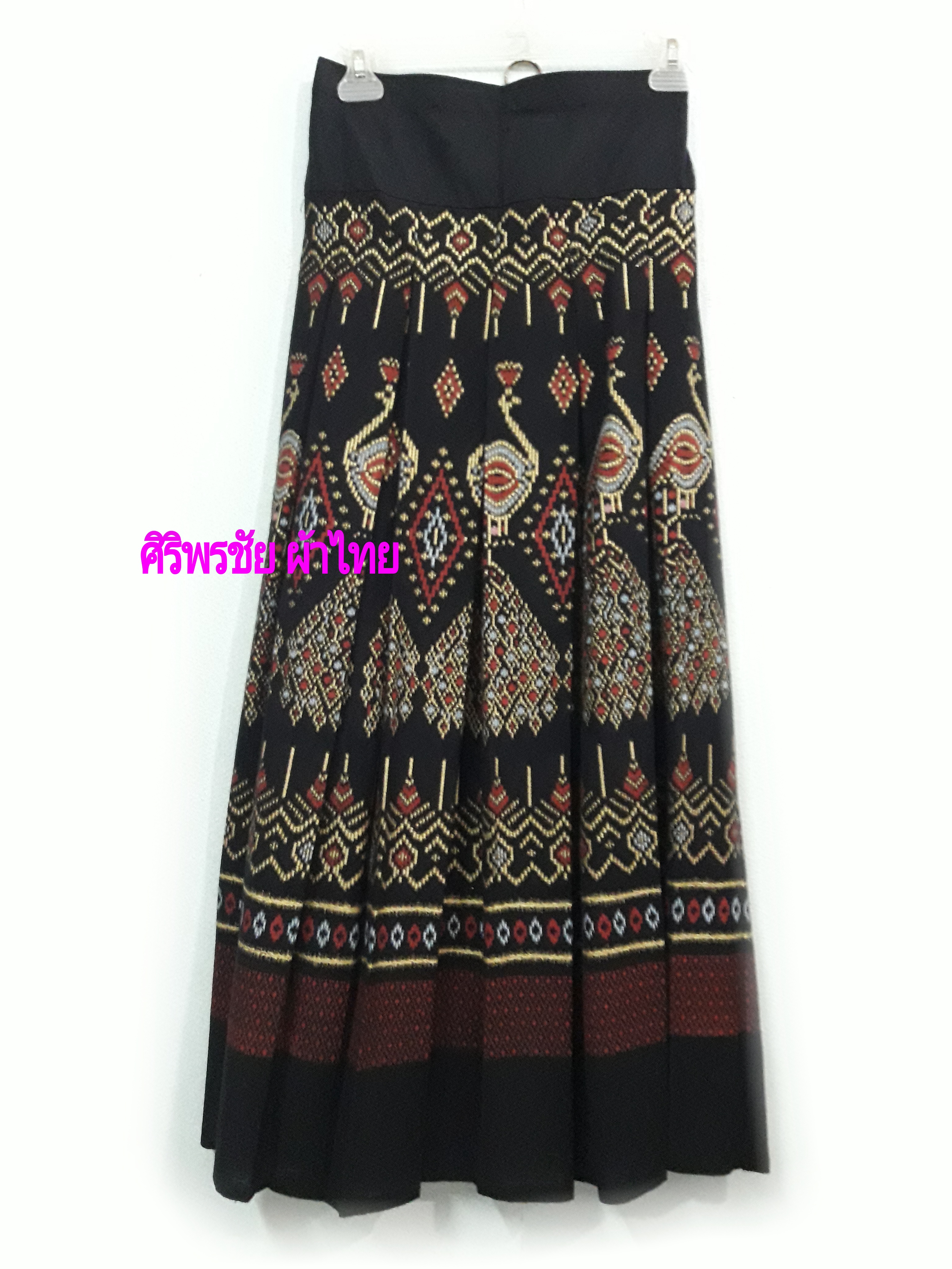 กระโปรงผ้าไทยสำเร็จรูป กระโปรงผ้าไทยผ้าฝ้ายมัดมัดหมี่ กระโปรงผ้าฝ้ายทรงทวิทยาว
